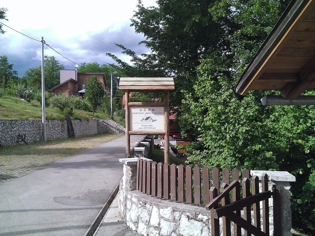 Apartment Drvena Kuca Mreznica Gornji Zvecaj Номер фото